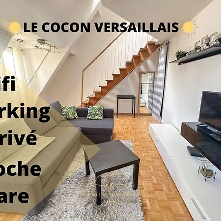 Le Cocon Versaillais Apartment Versailles Exterior foto